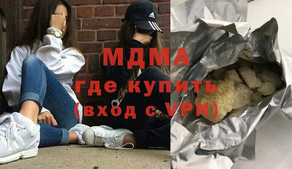 сатива Богданович